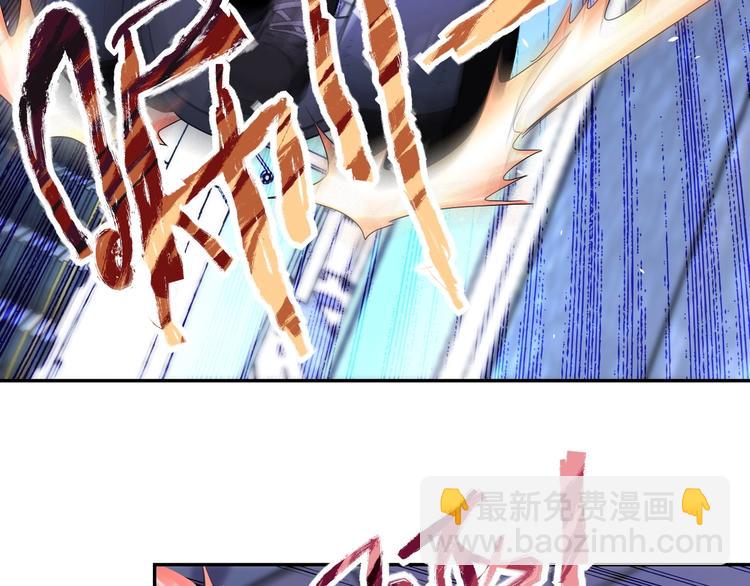 末世超級系統 - 第127話 都是瘋子(2/3) - 5