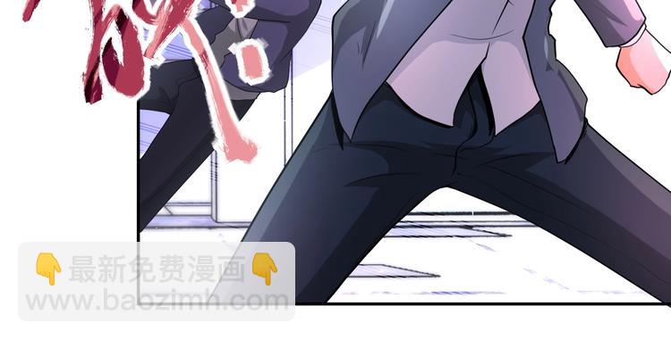 末世超級系統 - 第127話 都是瘋子(2/3) - 7