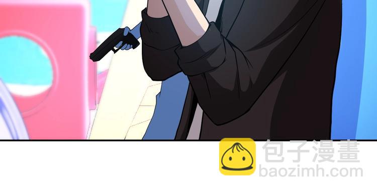 末世超級系統 - 第127話 都是瘋子(2/3) - 1