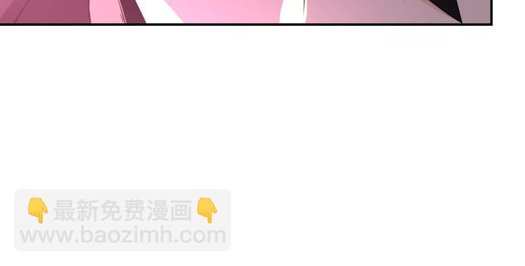 末世超級系統 - 第127話 都是瘋子(2/3) - 8