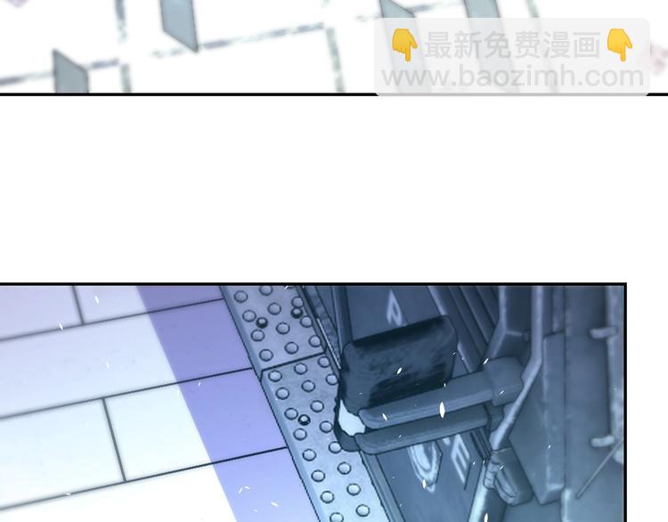 末世超級系統 - 第127話 都是瘋子(2/3) - 3