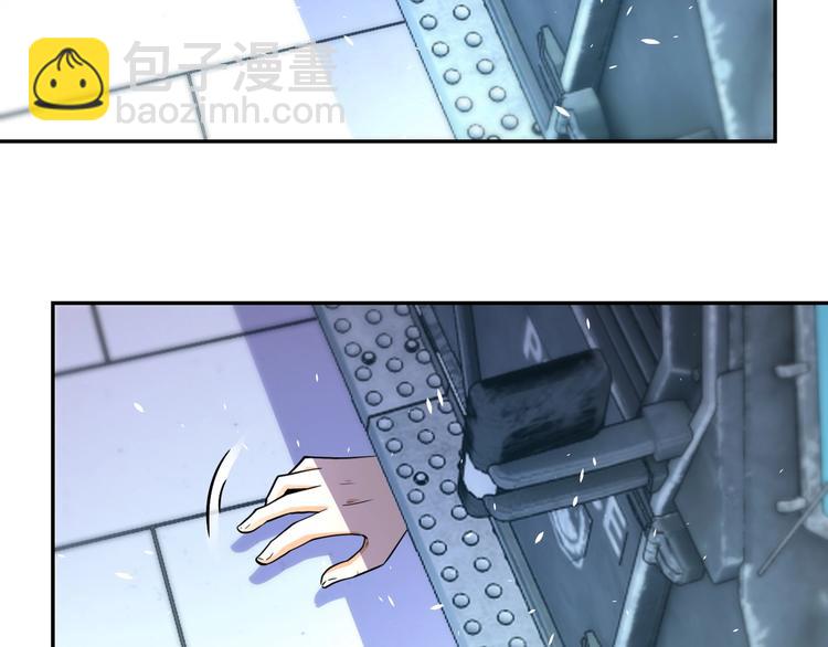 末世超級系統 - 第127話 都是瘋子(2/3) - 4