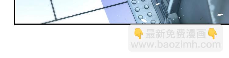 末世超級系統 - 第127話 都是瘋子(2/3) - 5