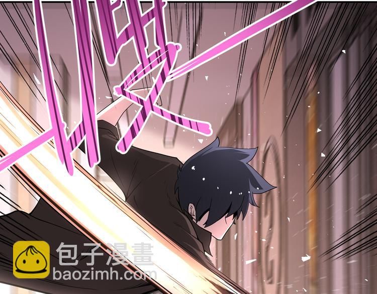 末世超級系統 - 第129話 革命(1/3) - 2