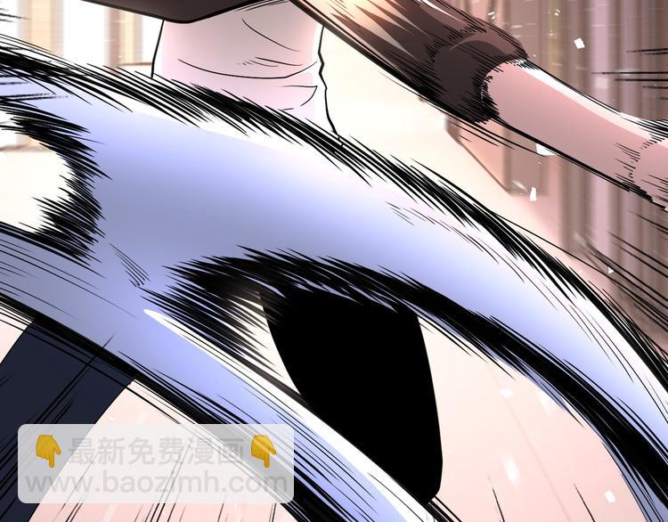 末世超級系統 - 第129話 革命(1/3) - 3