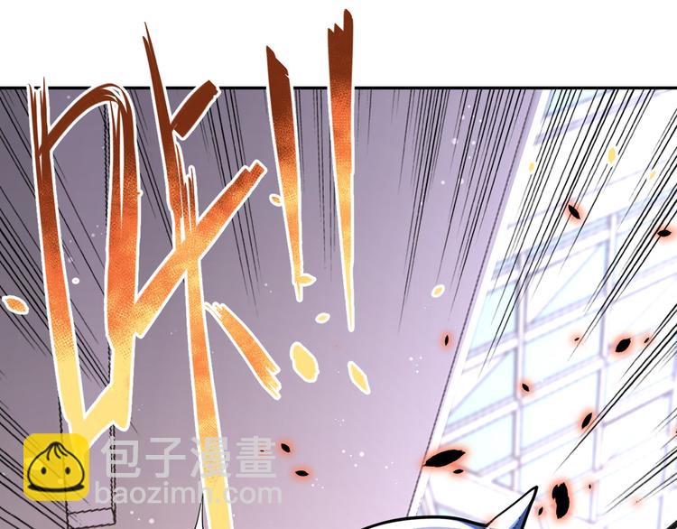 末世超級系統 - 第129話 革命(1/3) - 5