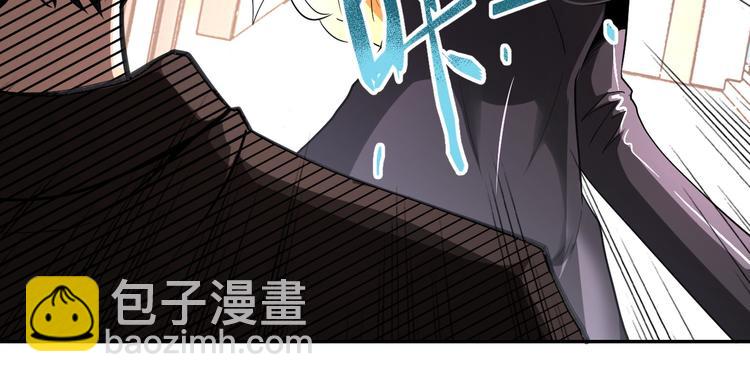 末世超級系統 - 第129話 革命(1/3) - 3