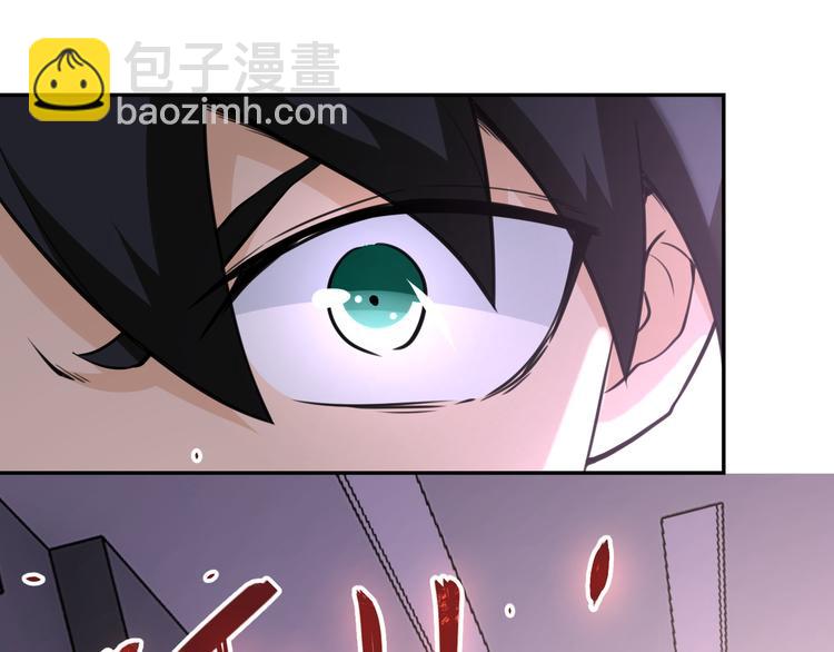 末世超級系統 - 第129話 革命(1/3) - 4