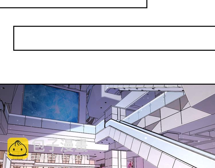 末世超級系統 - 第129話 革命(1/3) - 4