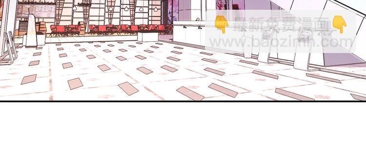 末世超級系統 - 第129話 革命(1/3) - 5