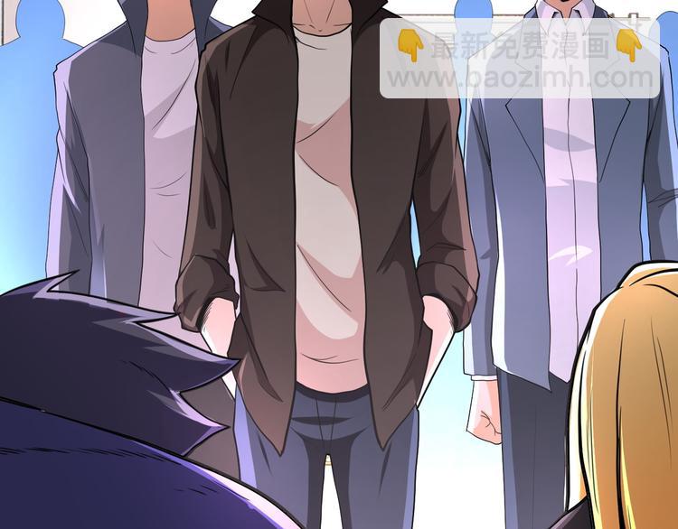 末世超級系統 - 第129話 革命(1/3) - 3