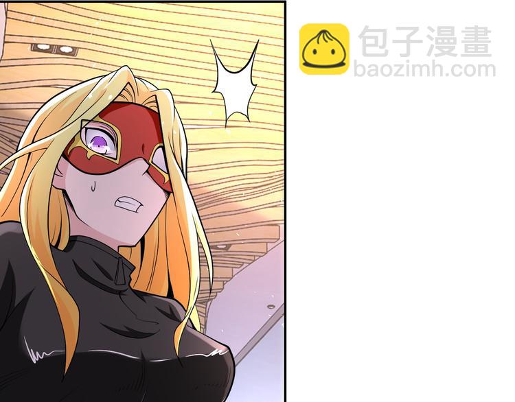 末世超級系統 - 第129話 革命(1/3) - 5