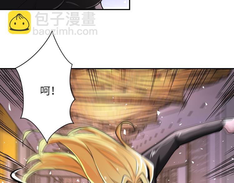 末世超級系統 - 第129話 革命(1/3) - 6