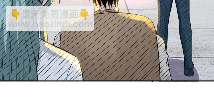 末世超級系統 - 第13話 了斷😢(2/4) - 6