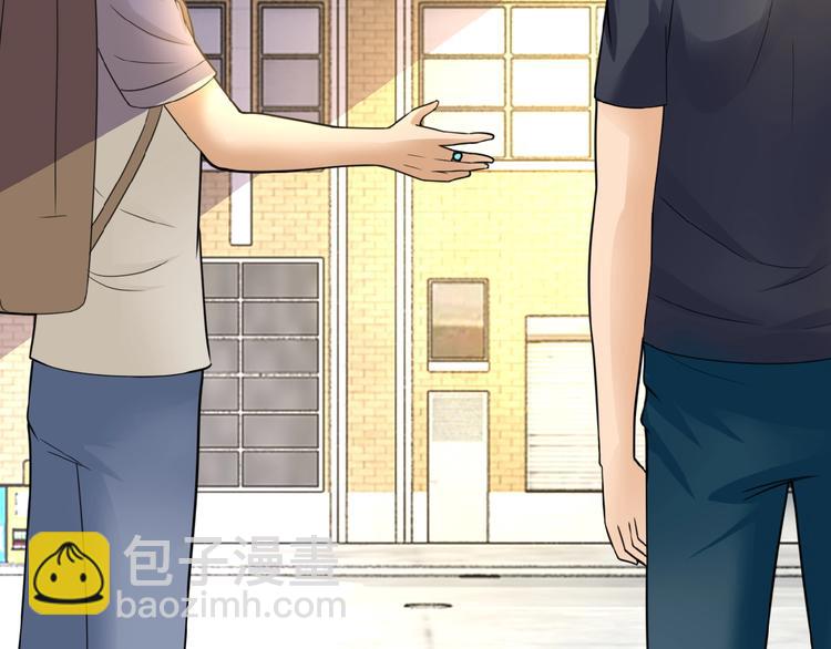 末世超級系統 - 第13話 了斷😢(3/4) - 8