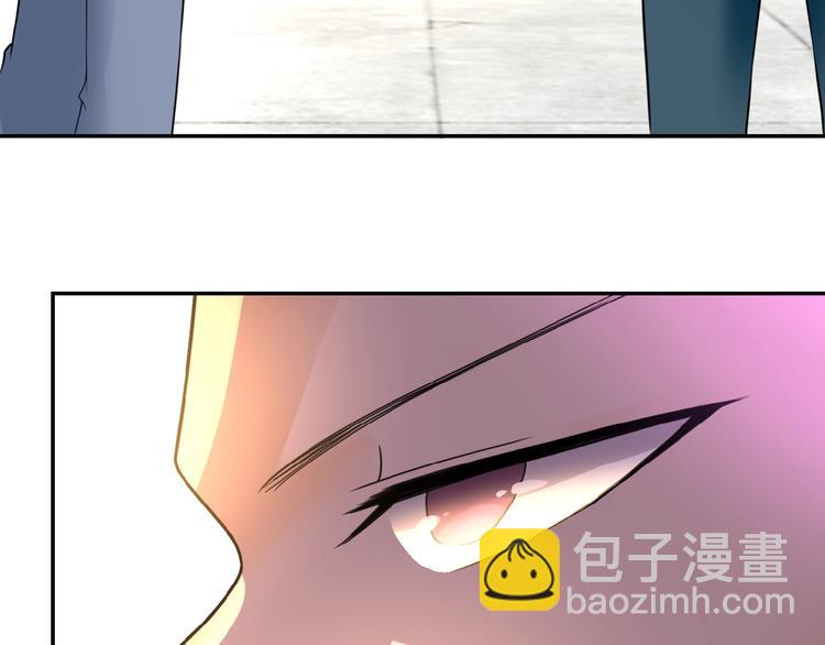 末世超級系統 - 第13話 了斷😢(3/4) - 1