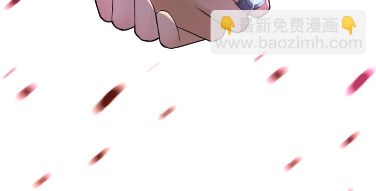 末世超級系統 - 第13話 了斷😢(3/4) - 3