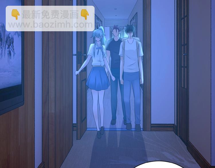 末世超級系統 - 第13話 了斷😢(3/4) - 6