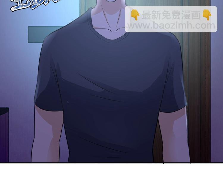 末世超級系統 - 第13話 了斷😢(3/4) - 3