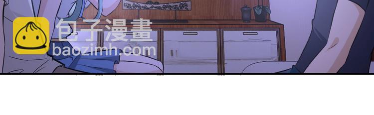 末世超級系統 - 第13話 了斷😢(3/4) - 4