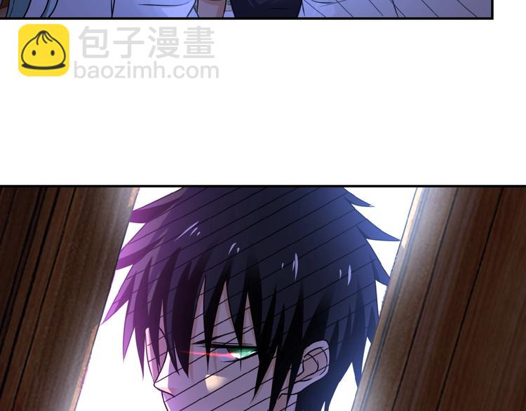 末世超級系統 - 第13話 了斷😢(3/4) - 3