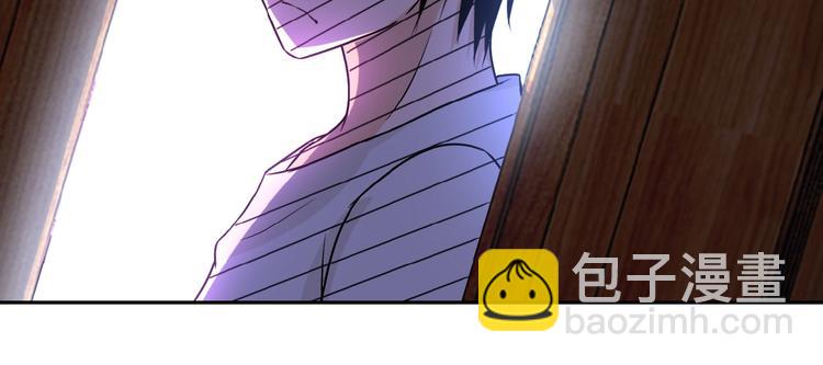 末世超級系統 - 第13話 了斷😢(3/4) - 4