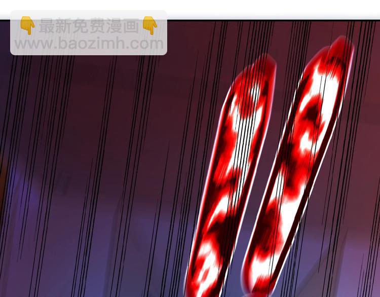 末世超級系統 - 第13話 了斷😢(3/4) - 5