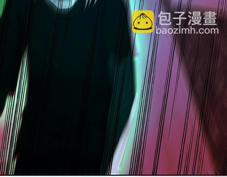 末世超級系統 - 第13話 了斷😢(4/4) - 1