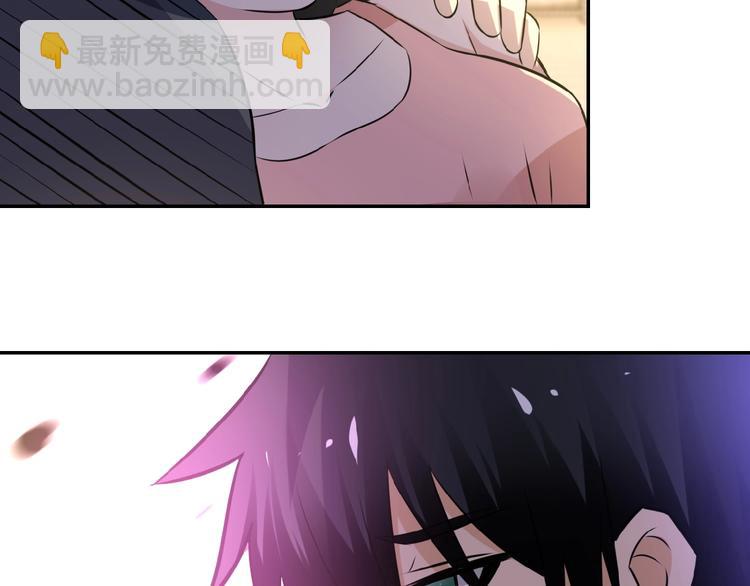 末世超級系統 - 第13話 了斷😢(2/4) - 6