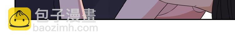 末世超級系統 - 第13話 了斷😢(2/4) - 5