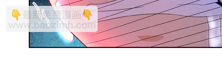 末世超級系統 - 第13話 了斷😢(2/4) - 2