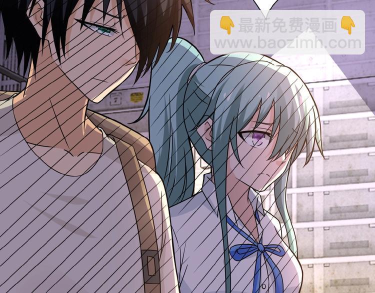 末世超級系統 - 第13話 了斷😢(2/4) - 4