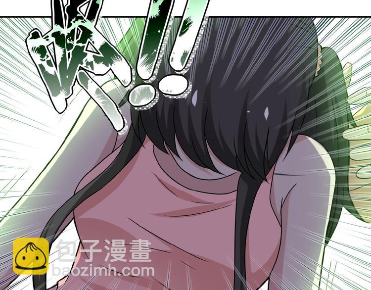 末世超級系統 - 第13話 了斷😢(2/4) - 6