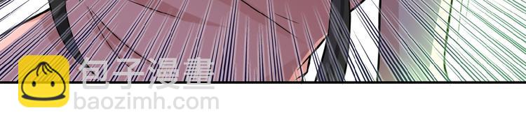 末世超級系統 - 第13話 了斷😢(2/4) - 7