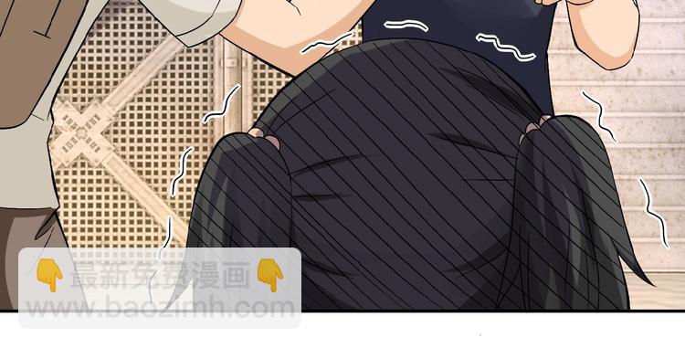 末世超級系統 - 第13話 了斷😢(2/4) - 4