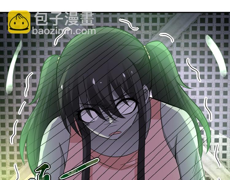 末世超級系統 - 第13話 了斷😢(2/4) - 5