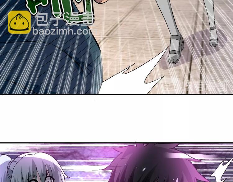 末世超級系統 - 第13話 了斷😢(2/4) - 3