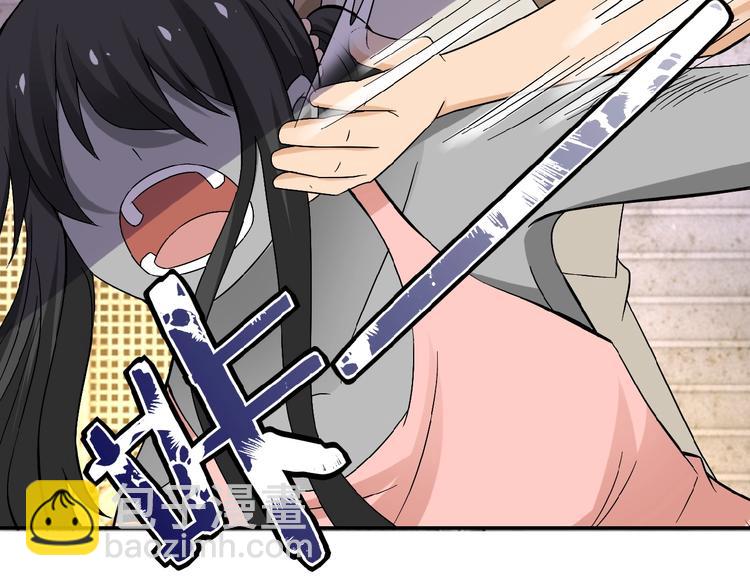 末世超級系統 - 第13話 了斷😢(2/4) - 7