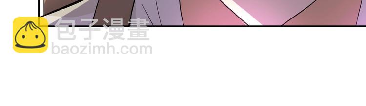 末世超級系統 - 第13話 了斷😢(2/4) - 2