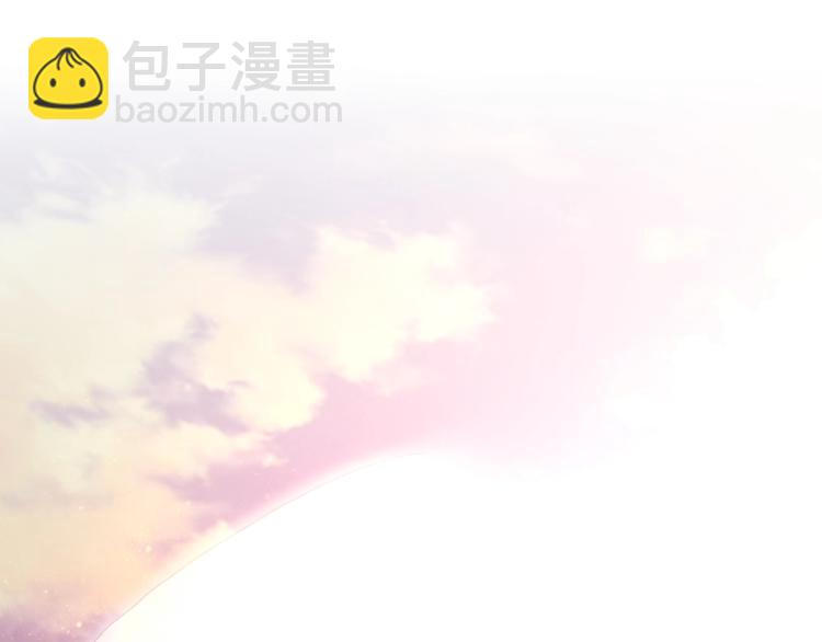 末世超級系統 - 第13話 了斷😢(2/4) - 3