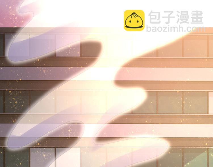 末世超級系統 - 第13話 了斷😢(2/4) - 4