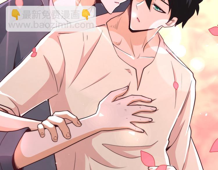 末世超級系統 - 第131話 竹馬青梅(1/3) - 8