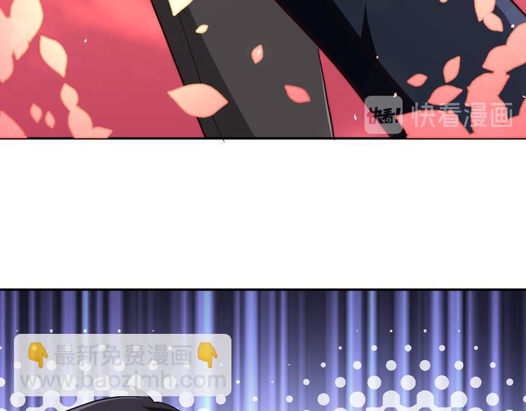 末世超級系統 - 第131話 竹馬青梅(1/3) - 2