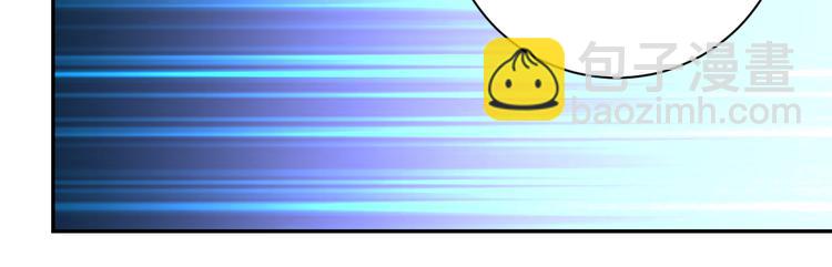 末世超級系統 - 第131話 竹馬青梅(1/3) - 8