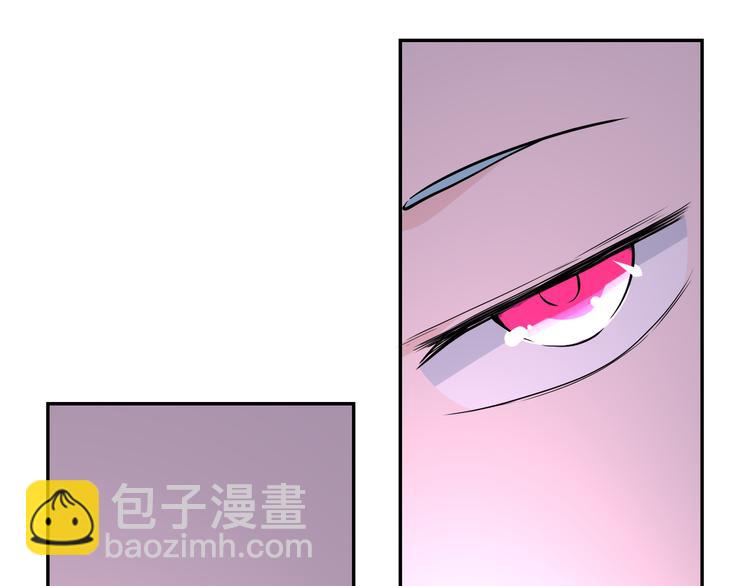 末世超級系統 - 第131話 竹馬青梅(2/3) - 1