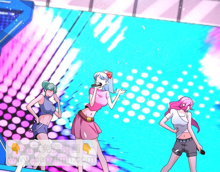 末世超級系統 - 第131話 竹馬青梅(2/3) - 8