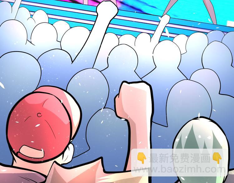 末世超級系統 - 第131話 竹馬青梅(2/3) - 1