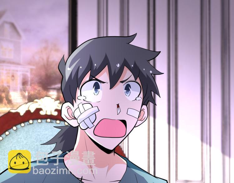 末世超級系統 - 第133話 小怡和阿俊(2/3) - 3