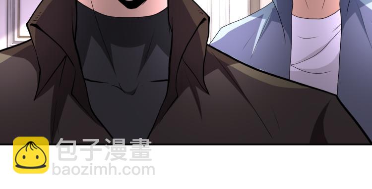 末世超級系統 - 第133話 小怡和阿俊(2/3) - 3