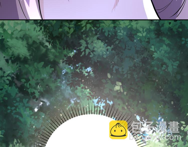 末世超級系統 - 第133話 小怡和阿俊(2/3) - 3